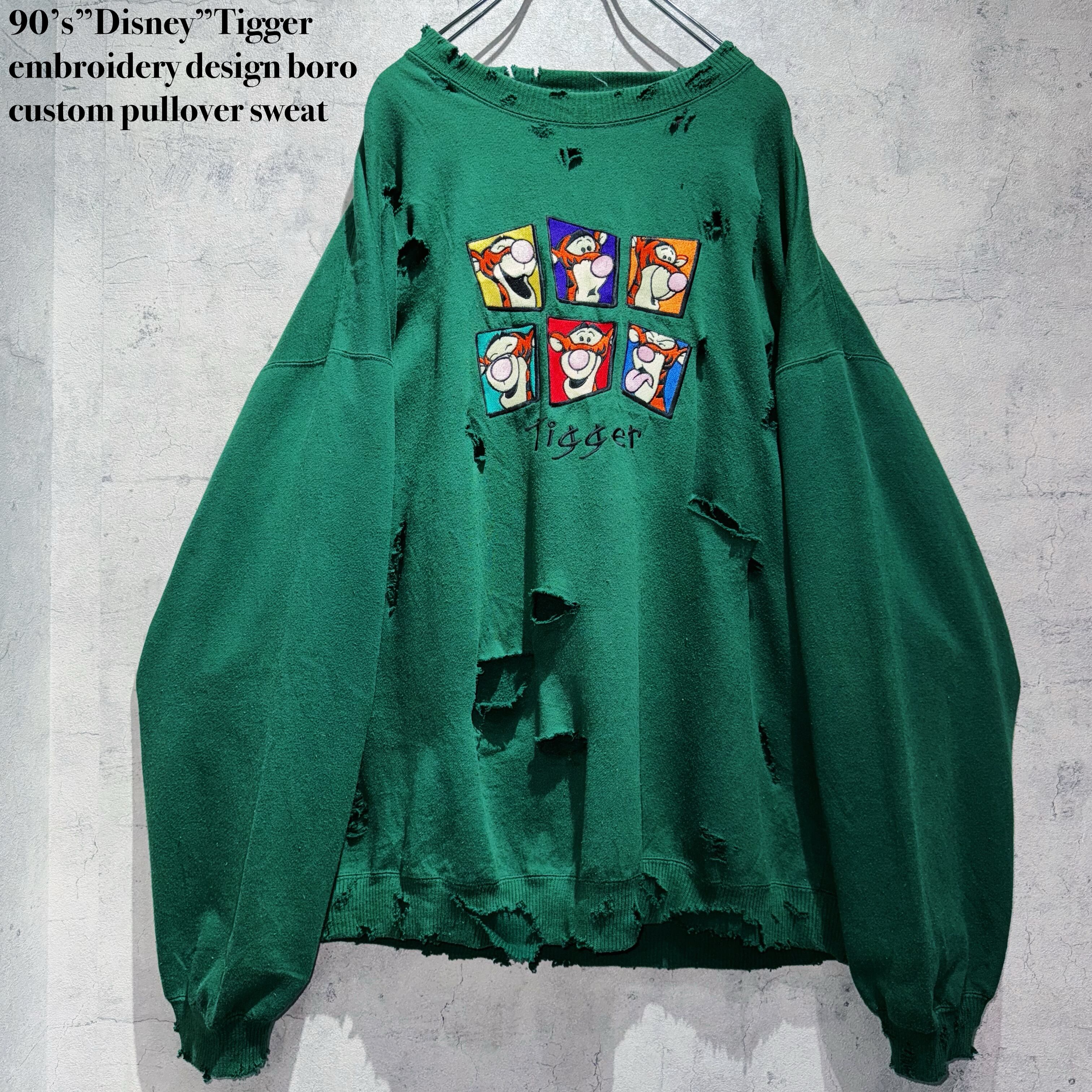 90’s”Disney”Tigger embroidery design boro custom pullover sweat