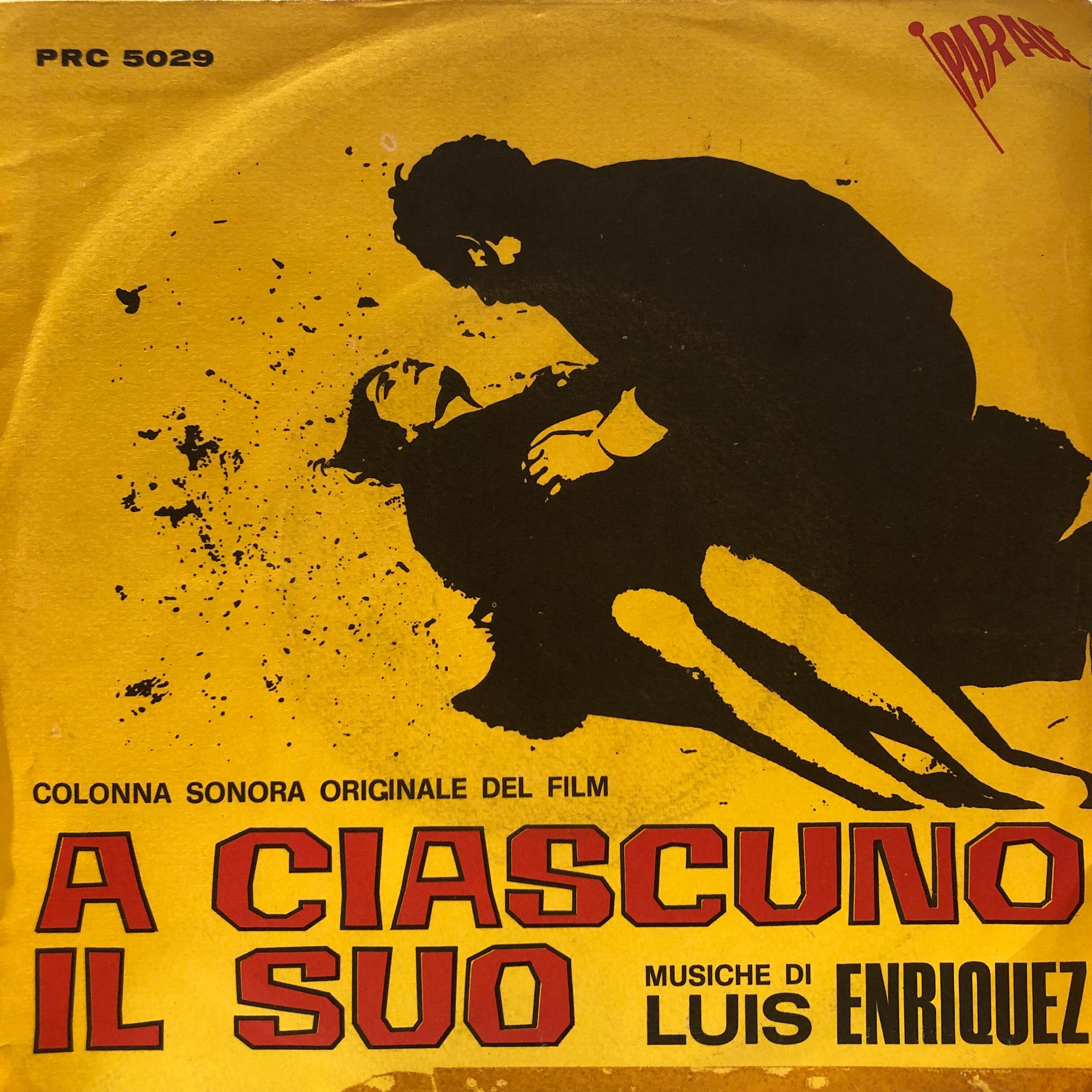 EP】マーク・ウィリアムス/青春の輝き | Downtown Records 45 Branch