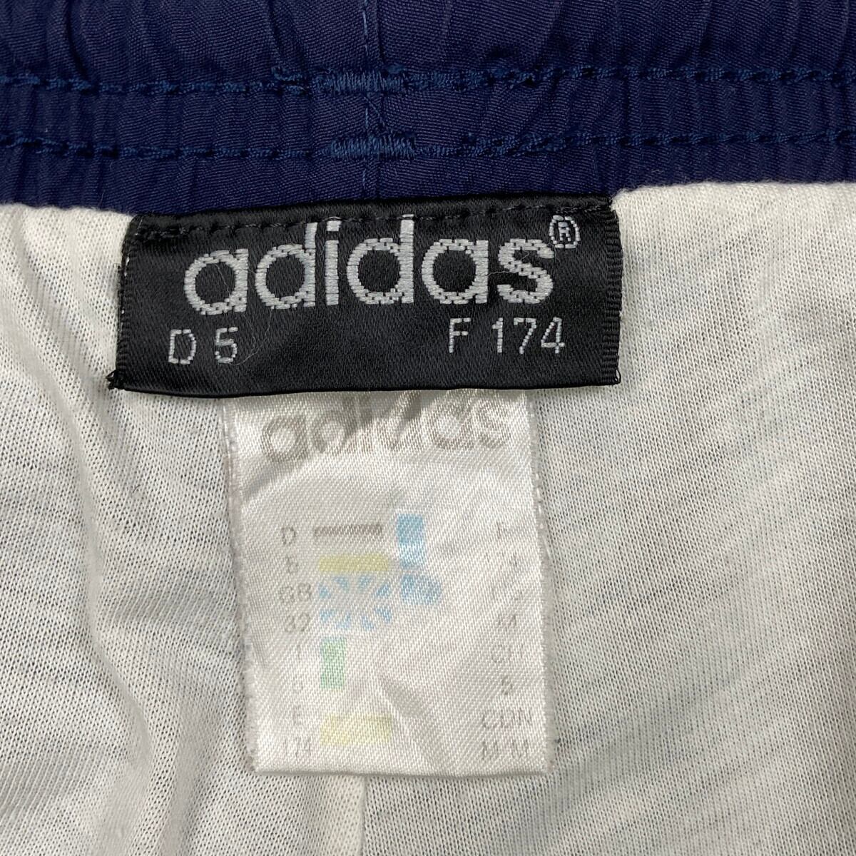 adidasトレフォイルロゴ　ブルーグレー ストライプ ナイロンジャージパンツ 90年代 adidas アディダス トレフォイルロゴ トラックパンツ メンズW32