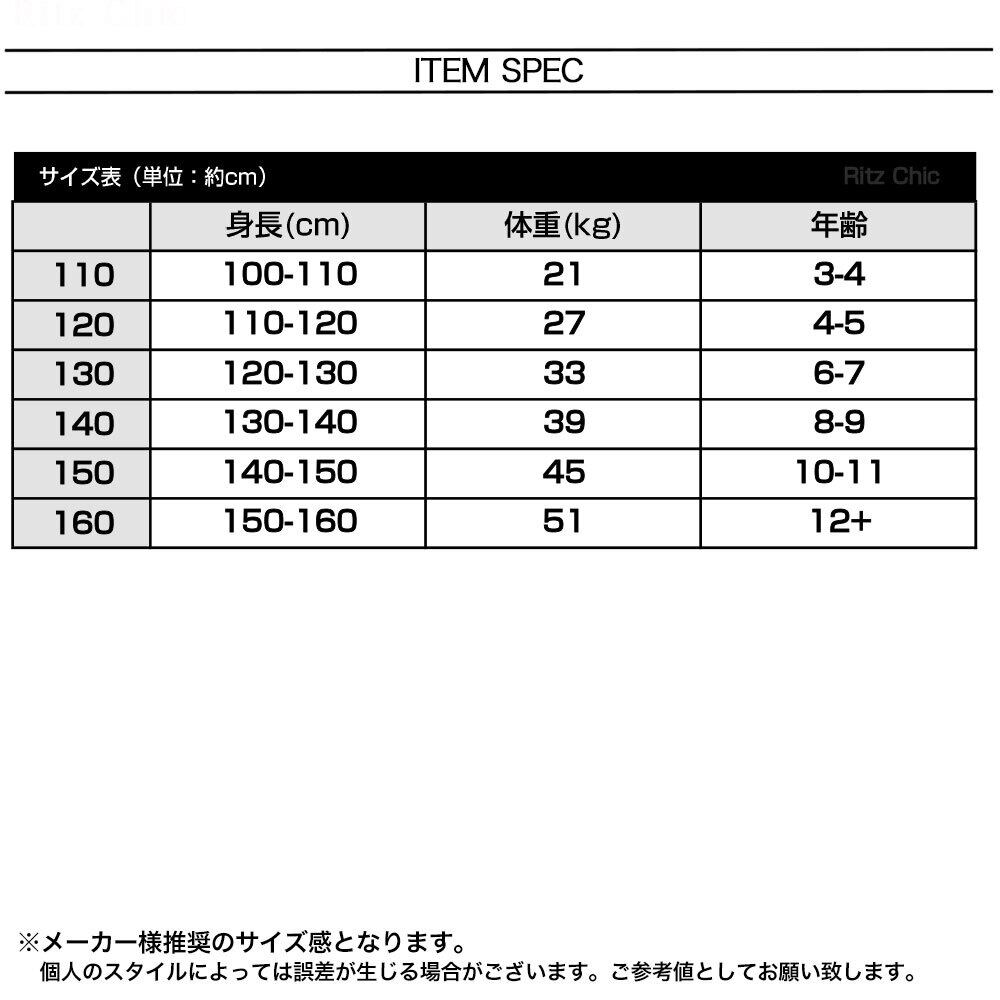 【送料無料】 子供服 男の子 女の子 キッズ 長袖 スウェット トレーナー ボーダー 韓国 春秋冬 裏起毛 裏起毛なし おしゃれ カジュアル ゆったり 長袖 小学生 柔らかい 厚手 大人可愛い 大人女子