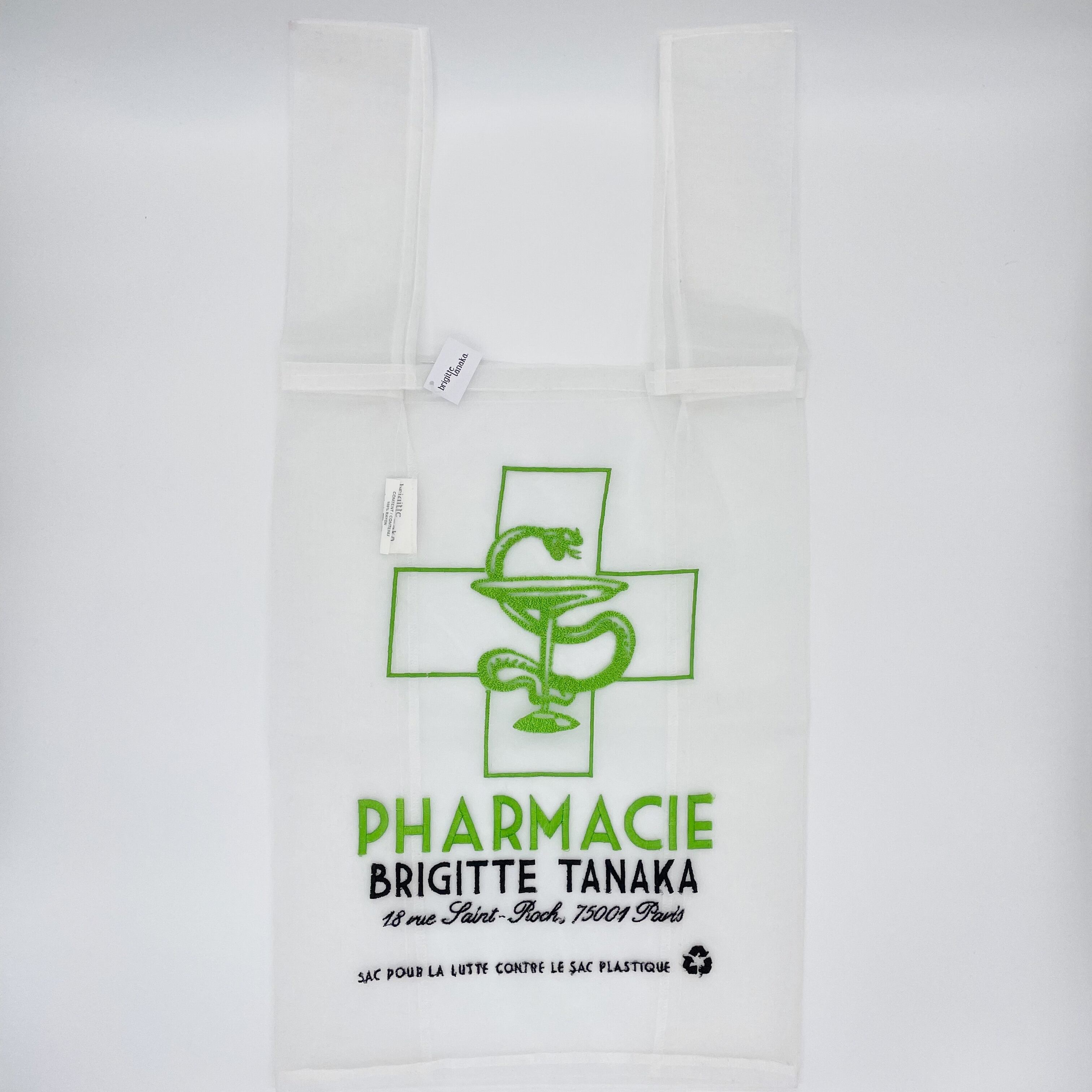 【BRIGITTE TANAKA】オーガンジーバッグ(Pharmacie)