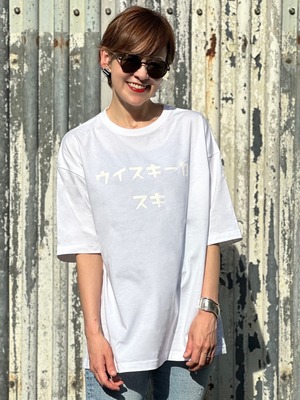 Suki T-shirt White
