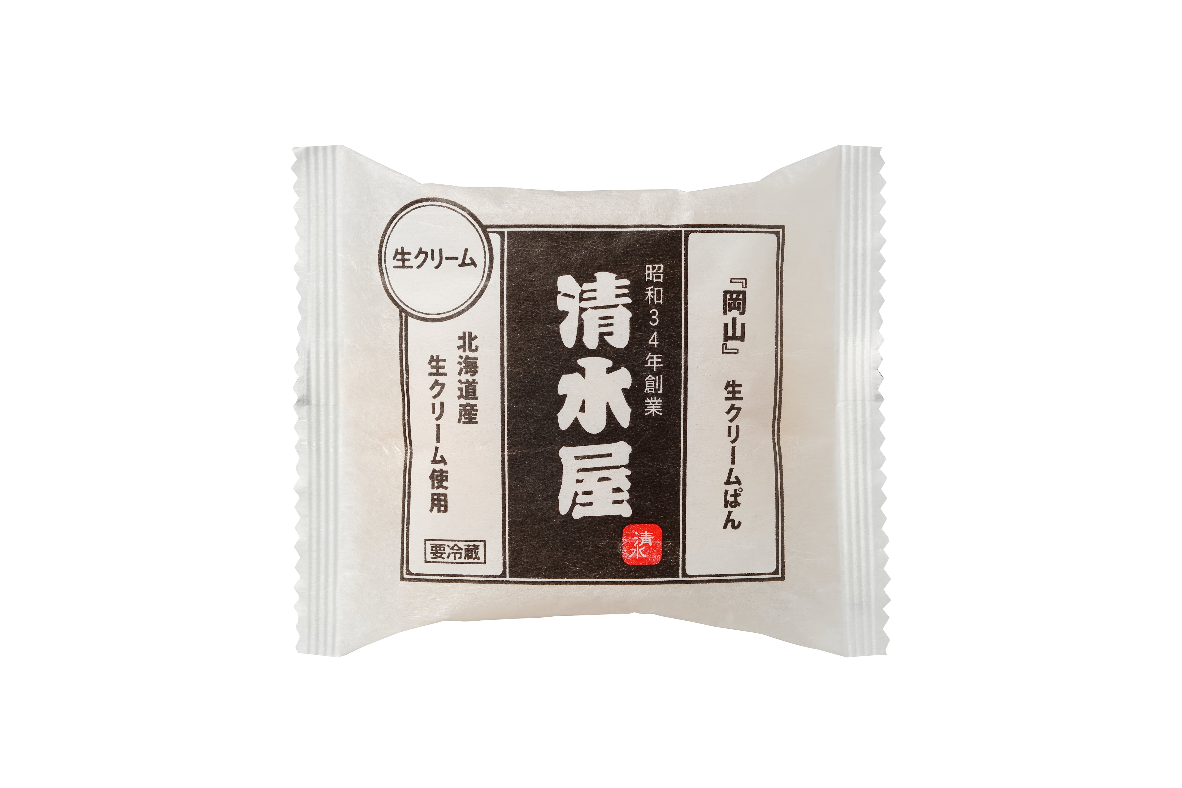 生クリームパン10個セット【生クリーム】 | 清水屋公式通販