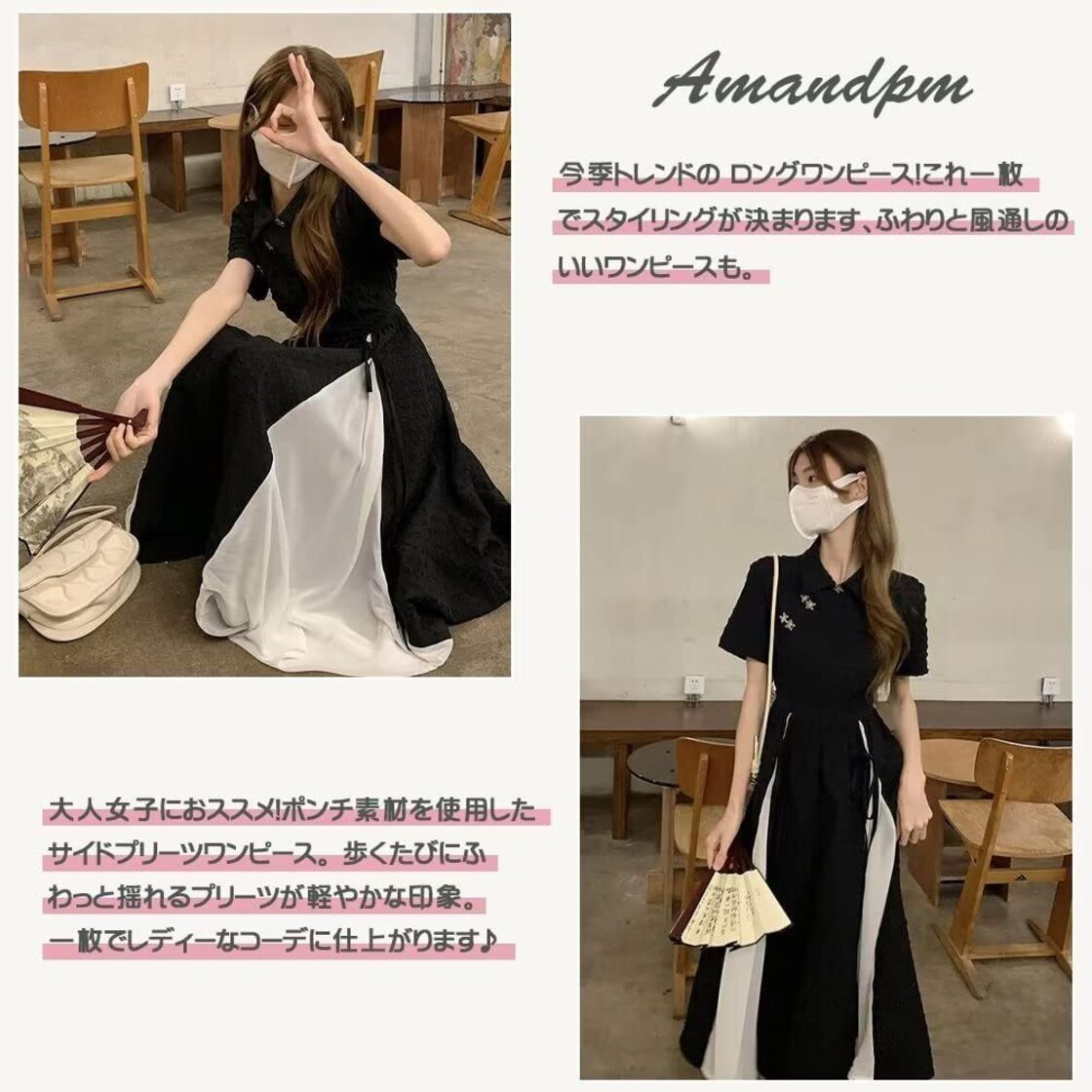 新着商品】ロングワンピース レディース 通勤 通学 人気ワンピース 