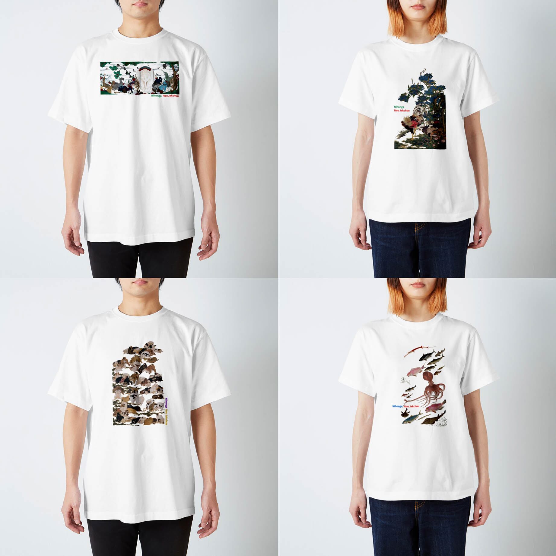 Tシャツ 伊藤若冲 Clear【世界の名画】 服 シャツ ドライ 速乾 吸汗