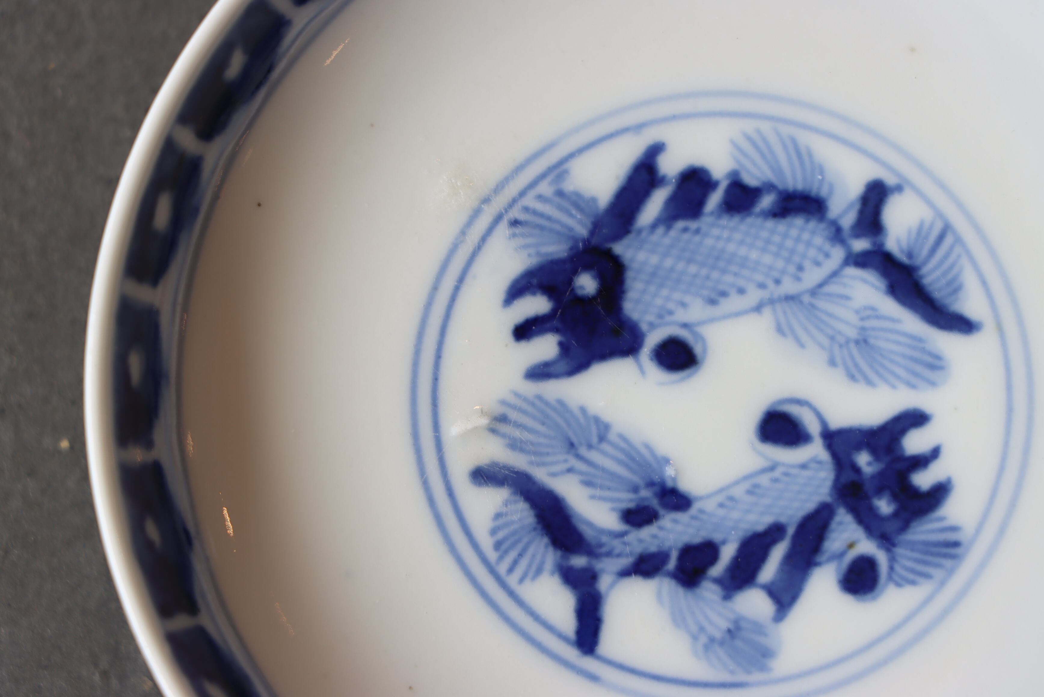 九谷焼 染付 龍魚蟹文 蓋茶碗/Kutani covered bowl | (有)新原美術