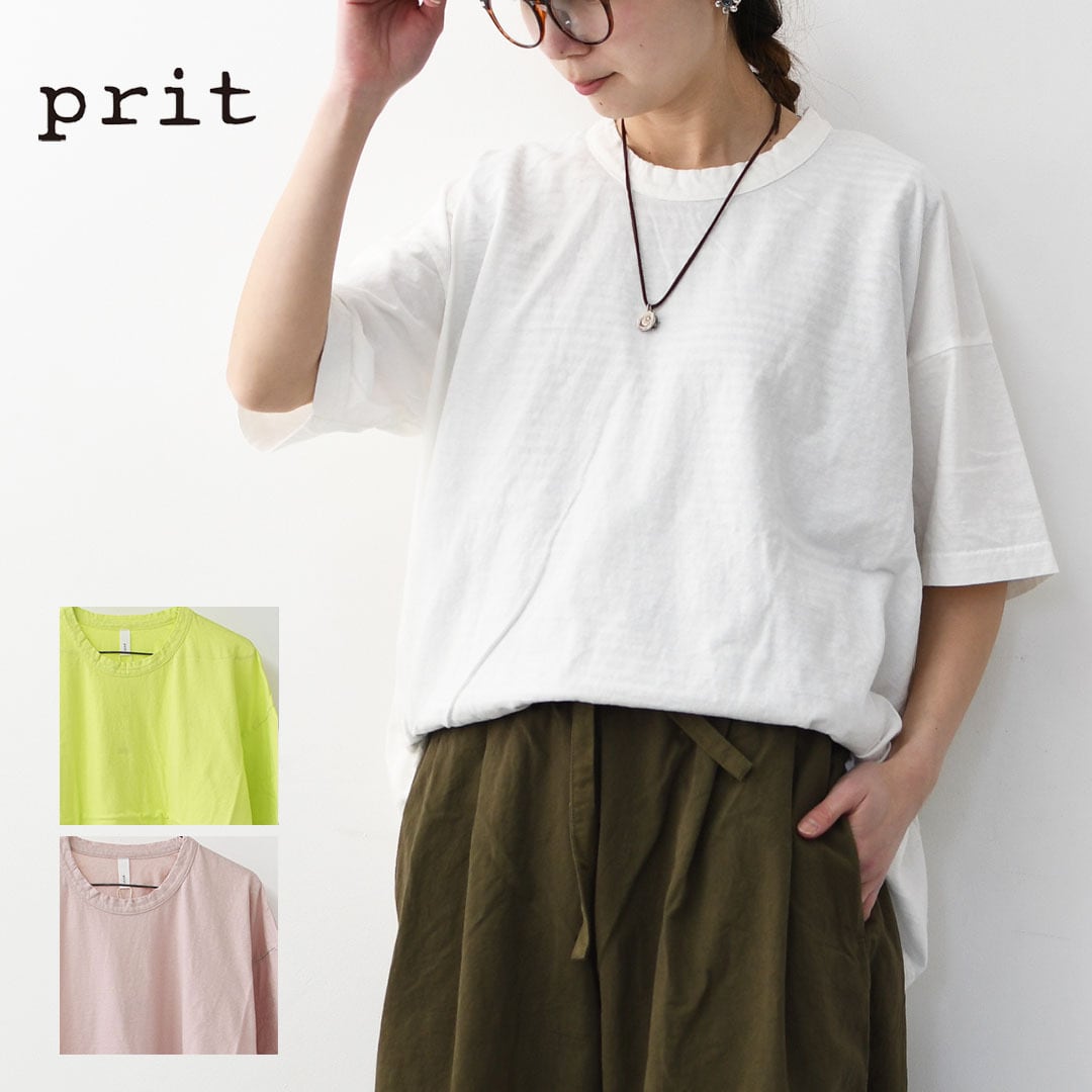 prit [プリット] 30/1リサイクルムラ糸天竺フレアTシャツ [P92628