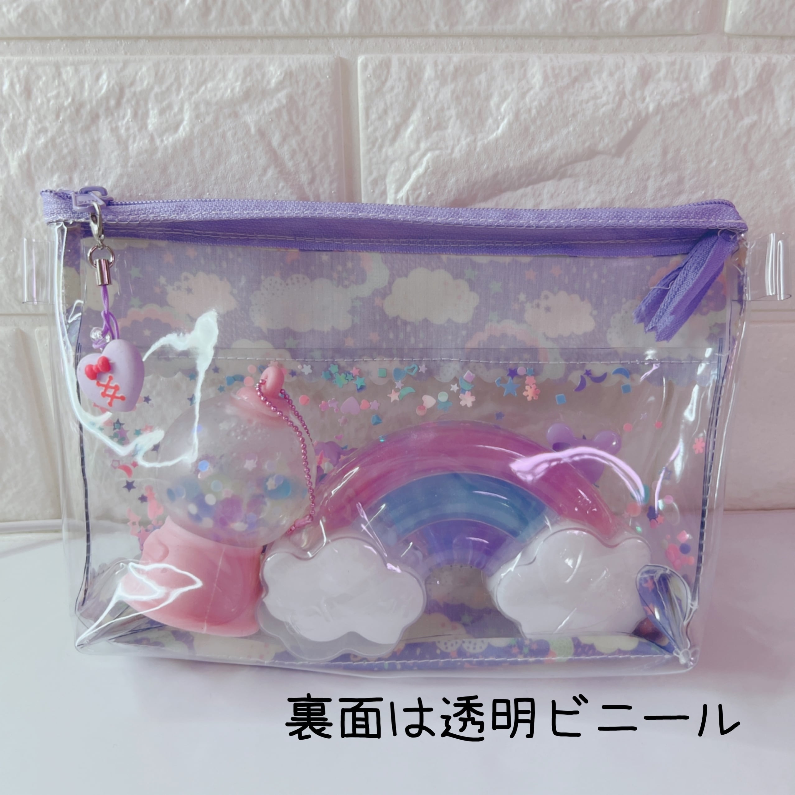 4種類☆シャカシャカポーチ かわいい系♡ リバティ Hiding ハイ