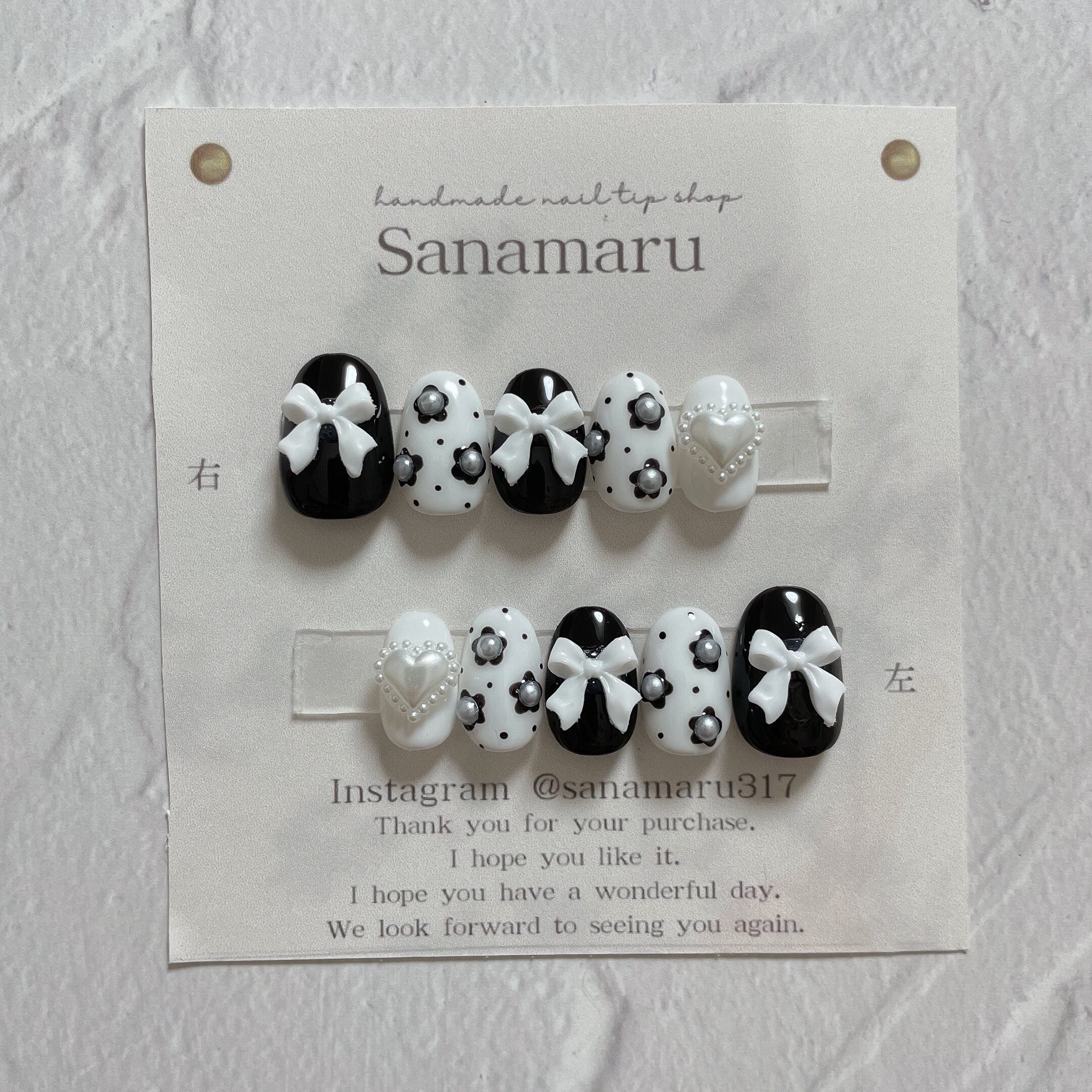 現品】 73 ネイルチップ 韓国っぽ 大人っぽ フラワー デイジー  