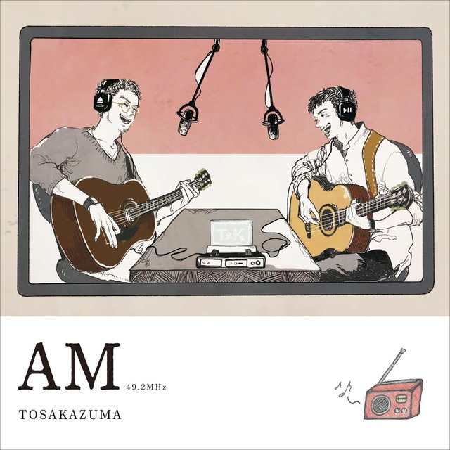 【CD】AM TOSAKAZUMA 49.2MHz