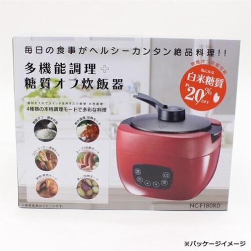 ROOMMATE　アップルポット　糖質カット炊飯・万能調理器レッドF180 RDの商品画像6