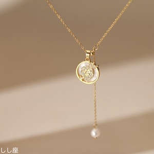 12星座ペンダント W10330