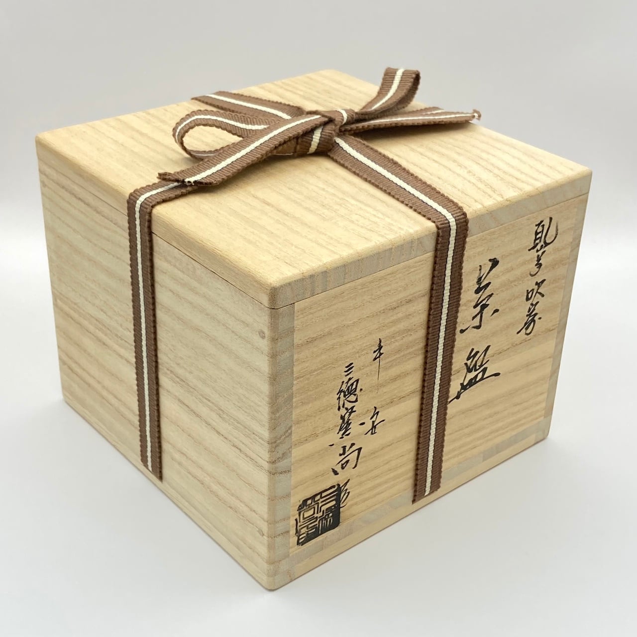 新品】茶碗 乾山写 吹寄 三徳窯 尚 共箱入 | 茶道具 錦玉堂