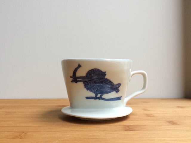 有田焼 翡翠（カワセミ） コーヒードリッパー （1~2人用