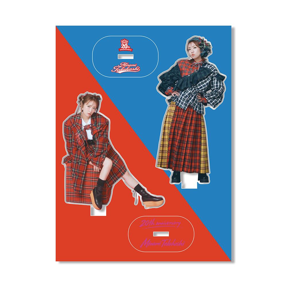 高橋みなみ 20th ANNIVERSARY Official Shop