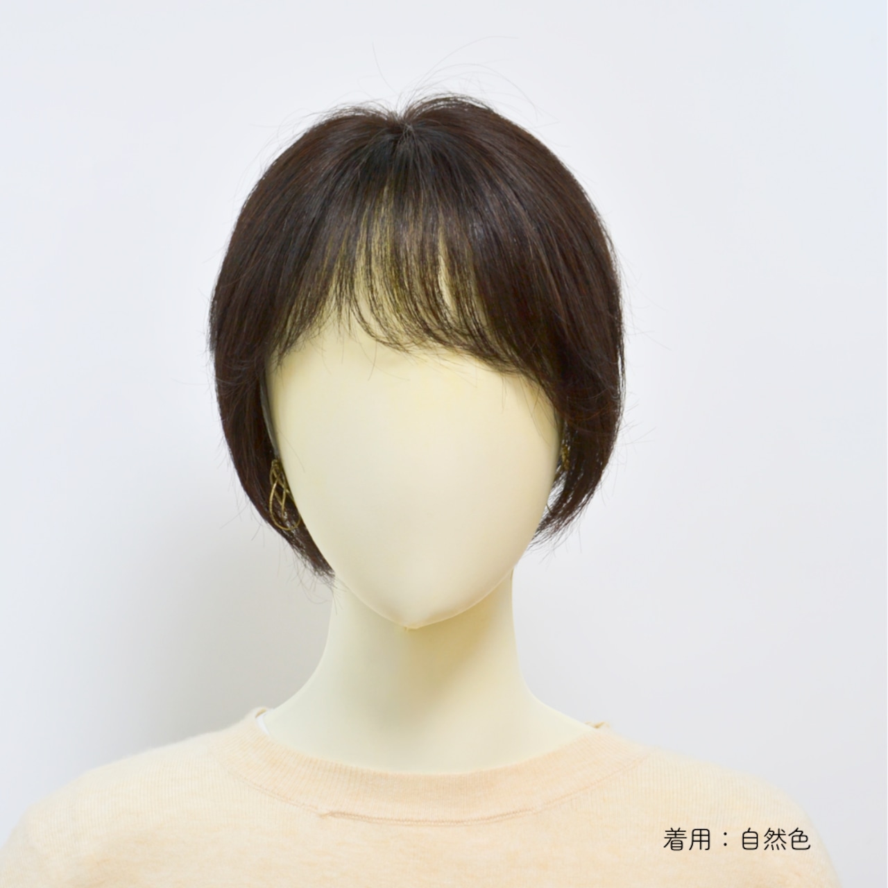 【医療用ウィッグ】 人毛100% 広範囲カバーウィッグ 【毛量普通タイプ】 ミディアムヘア用 (12×16cm) |フル卒 部分ウィッグトップからつむじまでしっかり薄毛・白髪隠し ヘアピース 自然なボリューム