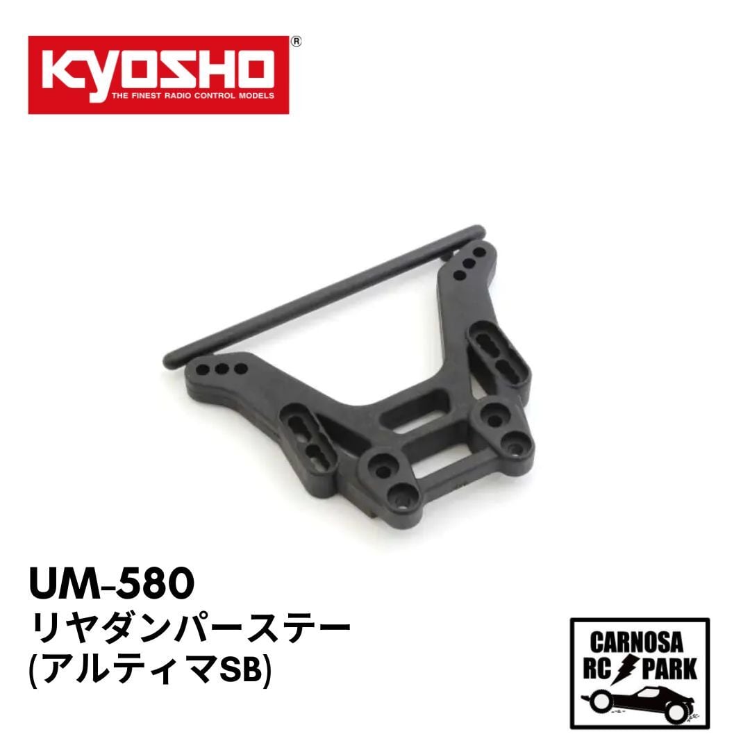 M_project DJデミオ用リアキャンバーシム | Pay ID