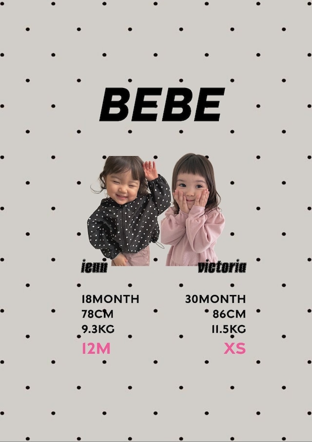 《即納》送料無料【Bella bambina】bangbang plain tee