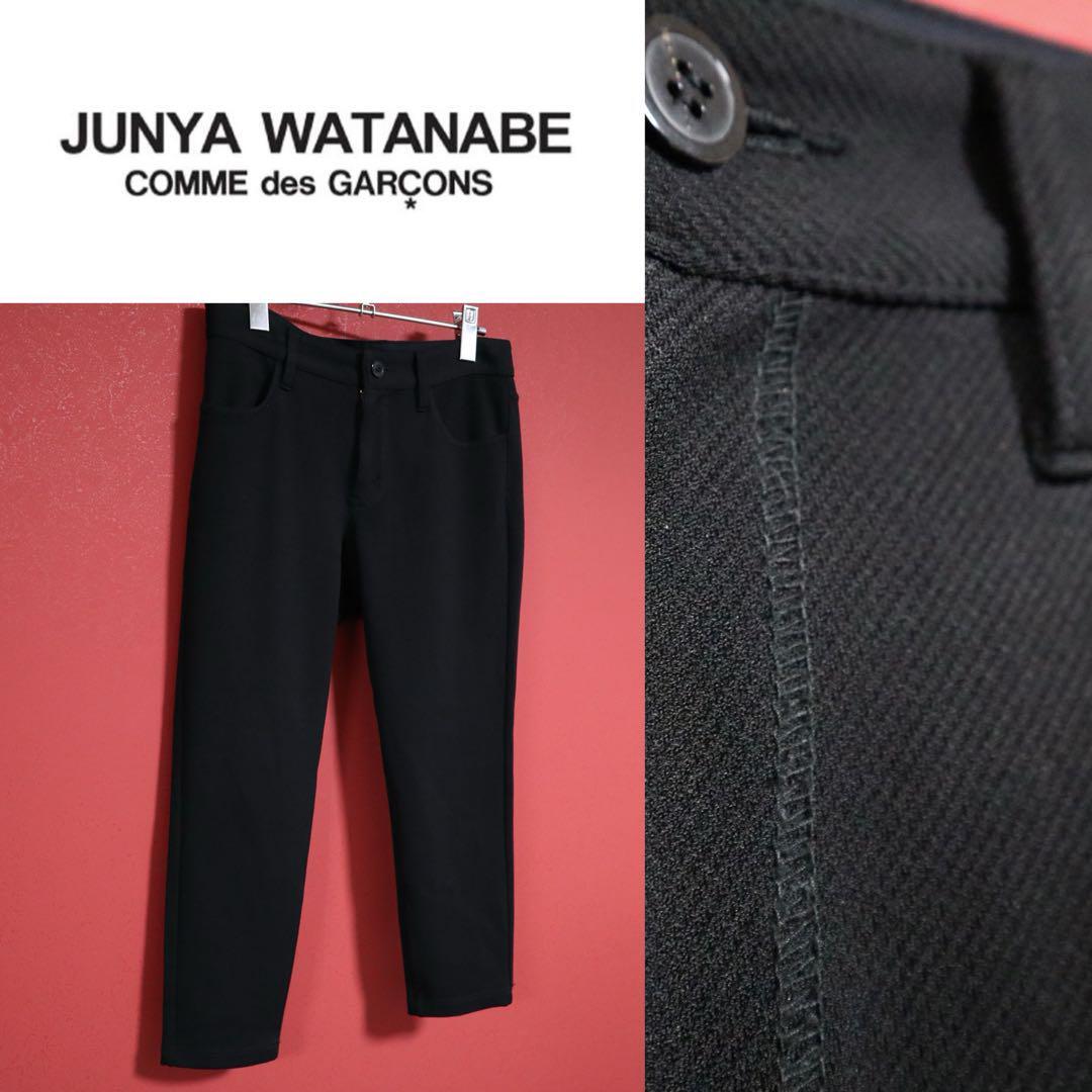 JUNYA WATANABE COMME des GARCONS