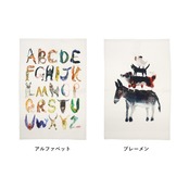 【Atelier KOTETSU】Kitchen towel
