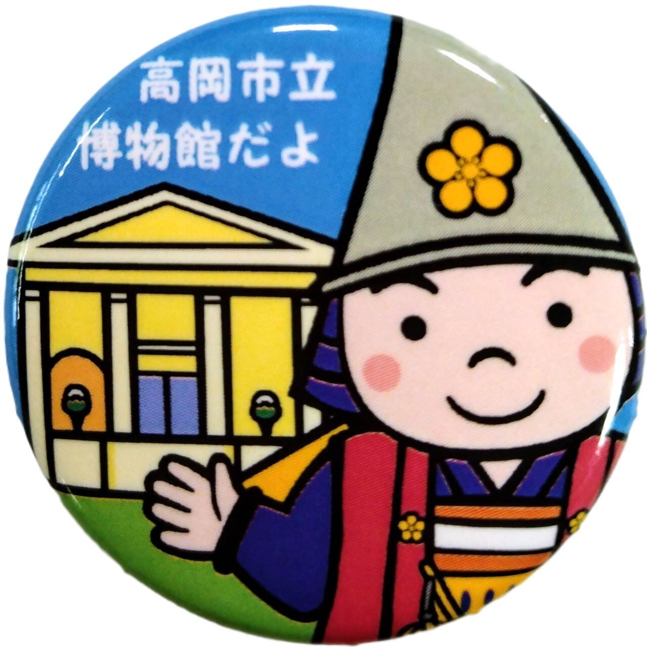 缶バッジ32MM 高岡大仏 | 利長屋 インターネットショップ