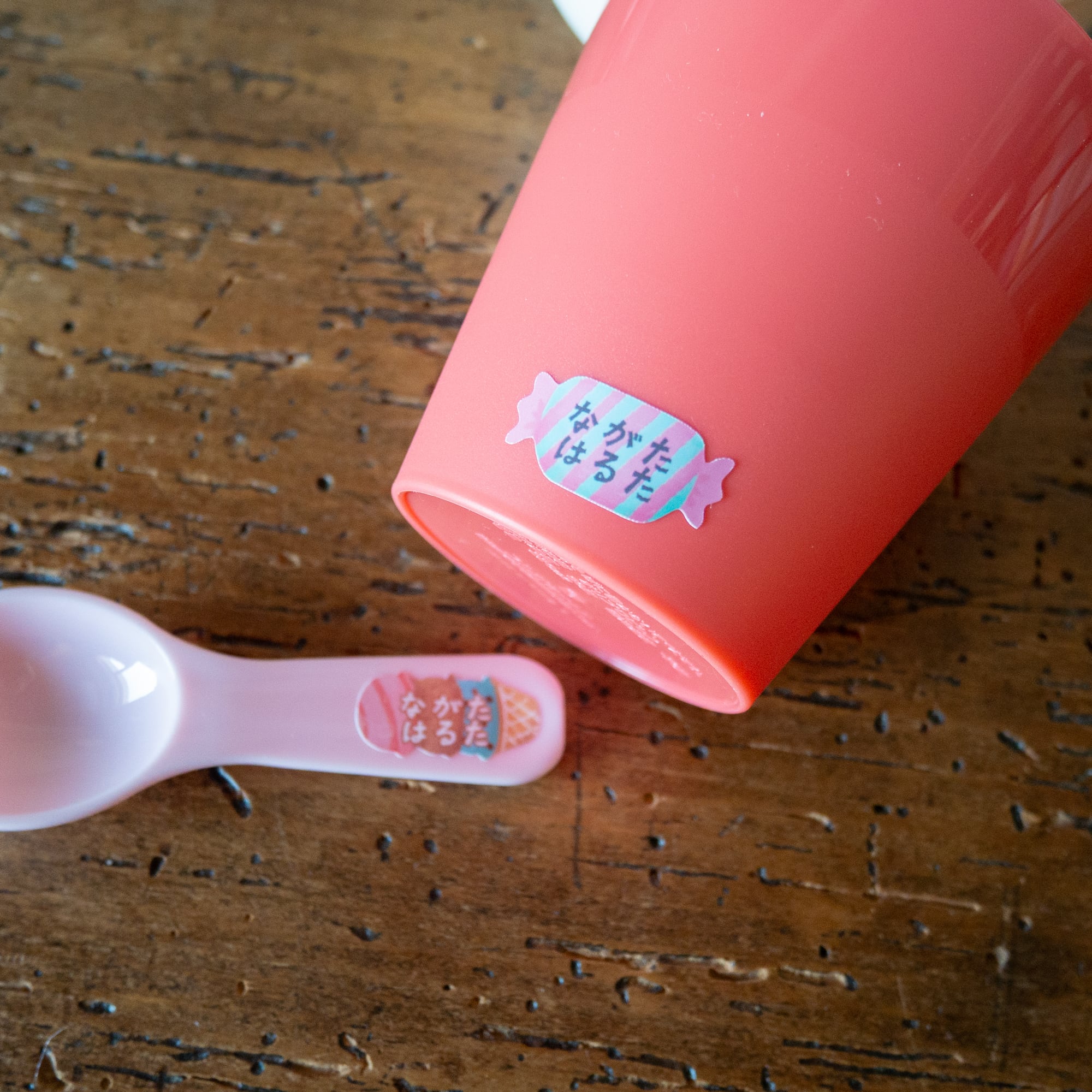 おなまえシール スイーツ