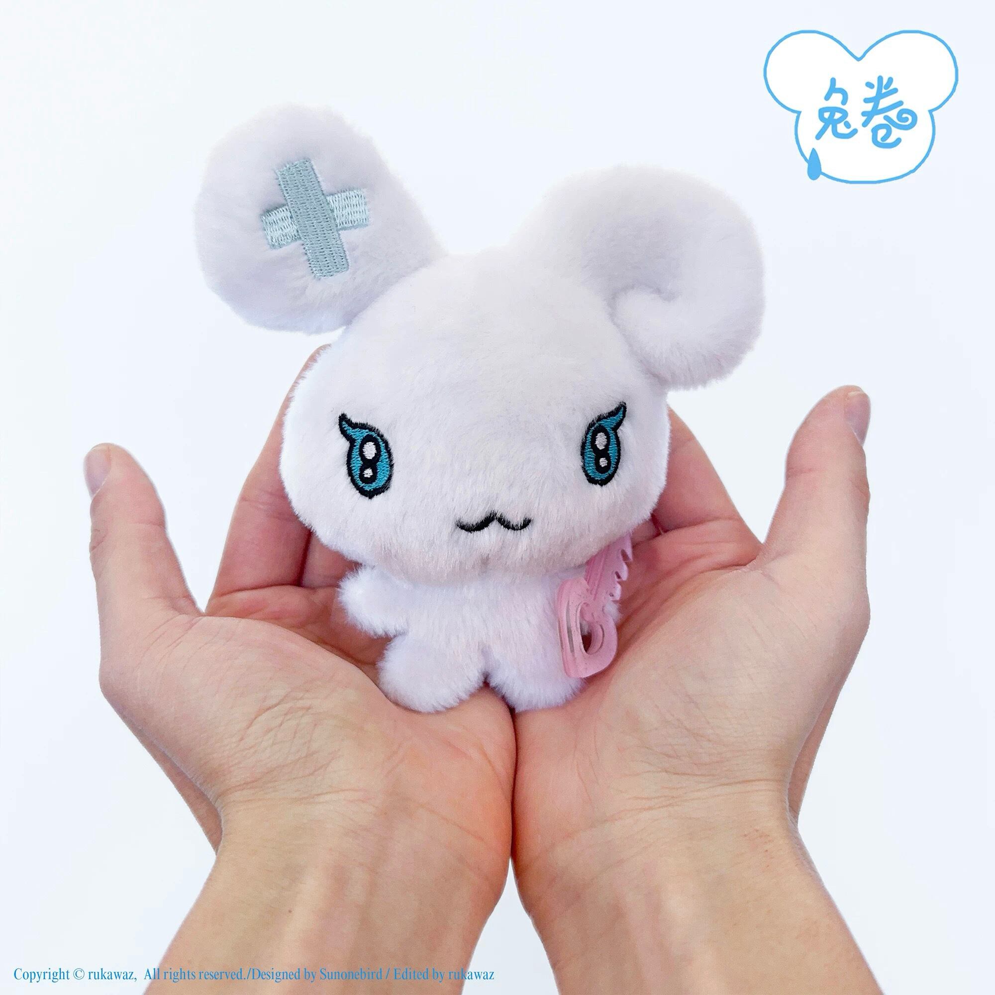 rukawazcity] RUKAWAZ x sunonebird cute bunny | BYORI