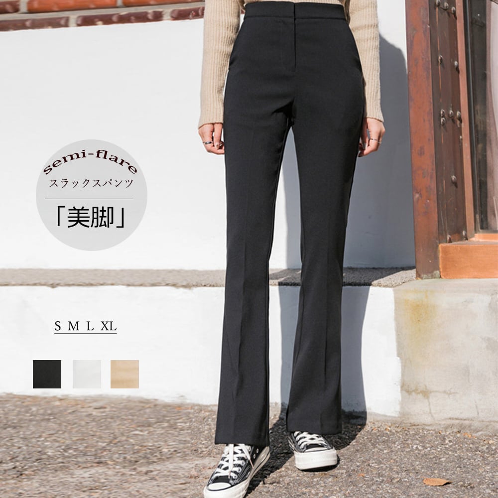 スラックスパンツ レディースパンツ韓国