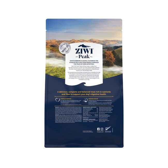 ZIWIPeakジウィピークスチーム＆ドライドッグフードビーフ800g2袋セット ZIWI Peak (ジウィ ピーク) スチーム＆ドライ ドッグ ビーフ