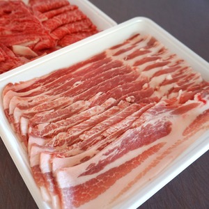 牛豚うす切り肉セット(600g)