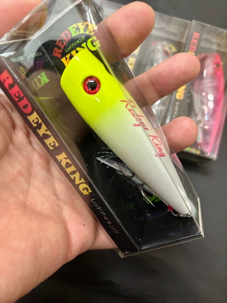H-162 ウォーターランド レッドアイキング （※バラ売りNG） f15dc5124c3ef5b60a49599d0926fa
