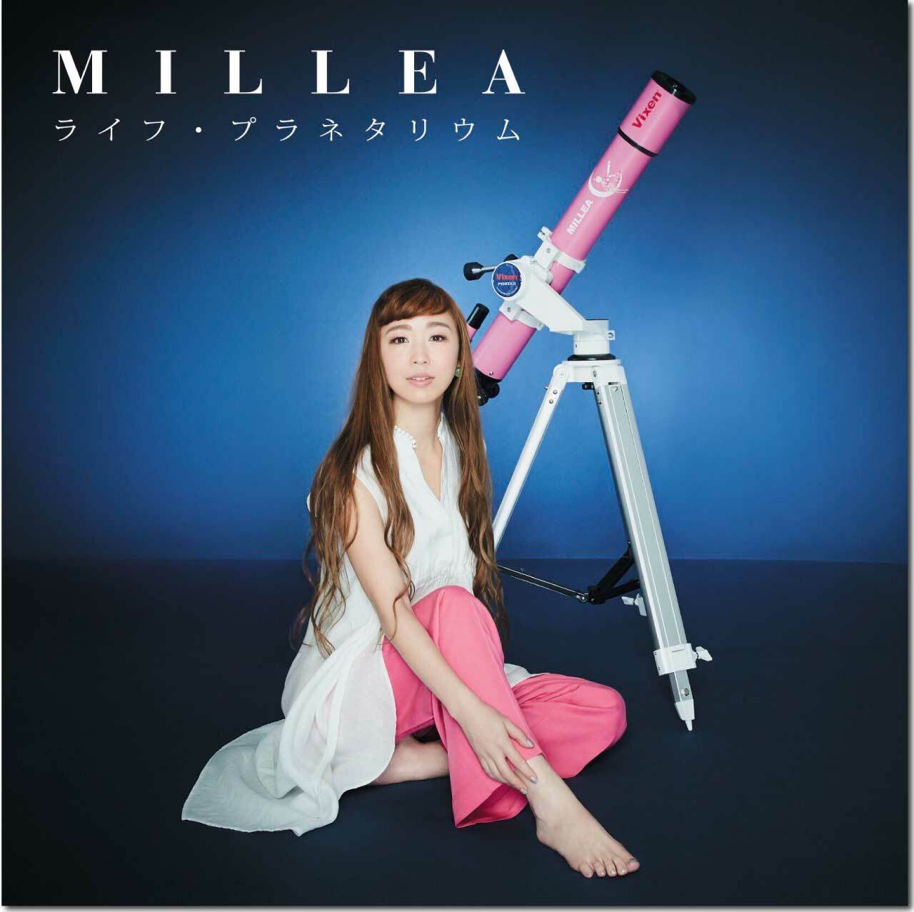 アルバム「ライフ・プラネタリウム」 | MILLEA OFFICIAL SHOP