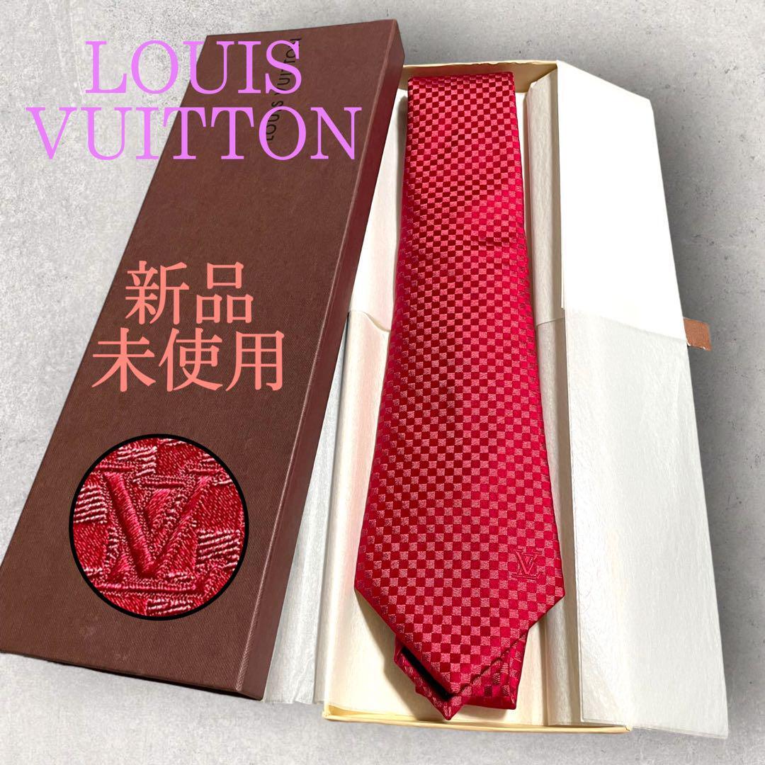 新品未使用 LOUIS VUITTON マイクロダミエ ネクタイ レッド 赤 | 古着