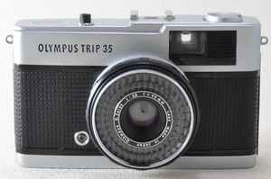 【いつもの景色をフィルムの中に】OLYMPUS TRIP35 / D.ZUIKO 40mm F2.8 整備済 ネガフィルム付 オリンパス（51265）