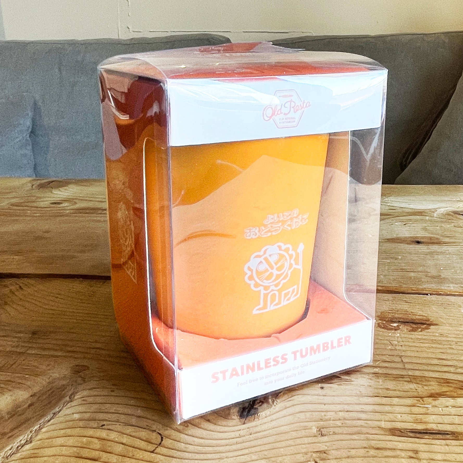 ぷよぷよ 15周年 A賞 タンブラー ぷよぷよ 15周年 A賞 タンブラー HAVE A BREAKできっと勝つ