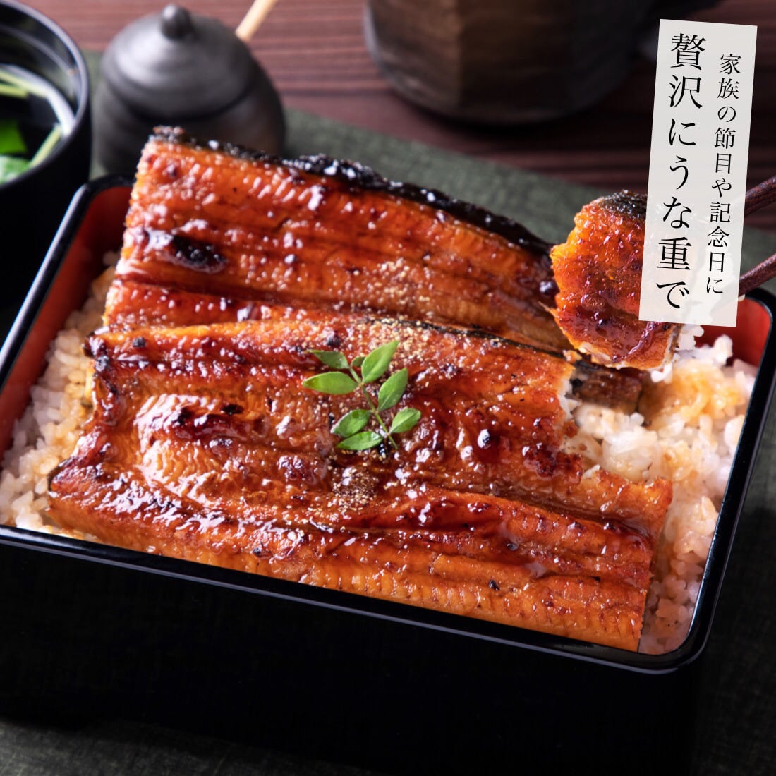 ギフト 浜名湖 国産 うなぎ 蒲焼 無頭 特大サイズ 約190g×1尾