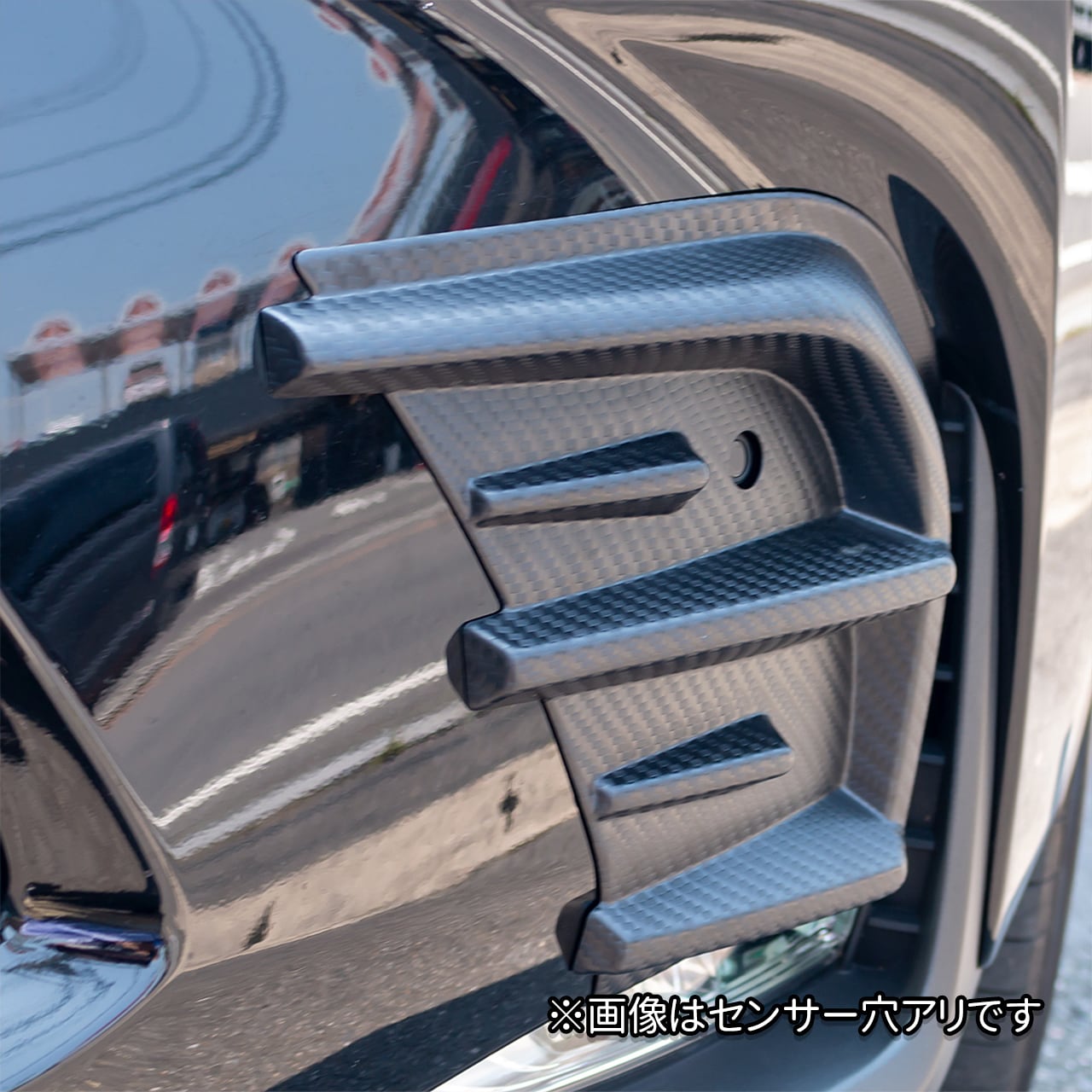 レクサス純正 NX フォグカバー フォグランプ カバー 左側 レクサスNXフォグカバー カーボン調 | wonder