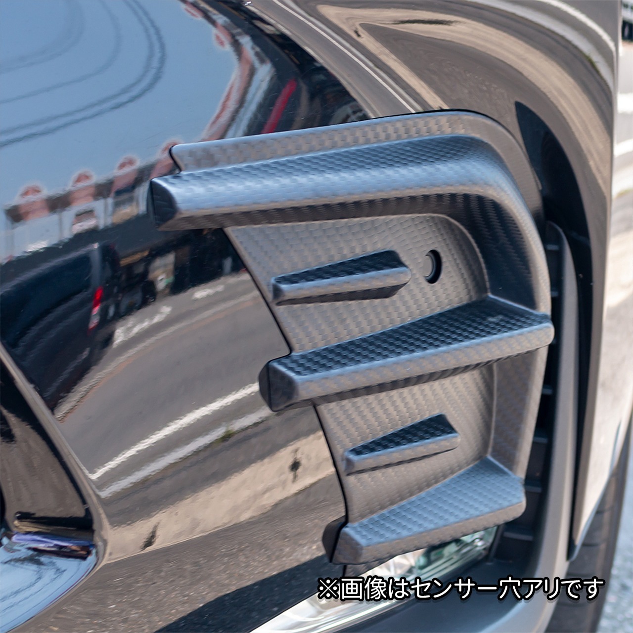 レクサスNXフォグカバー　カーボン調