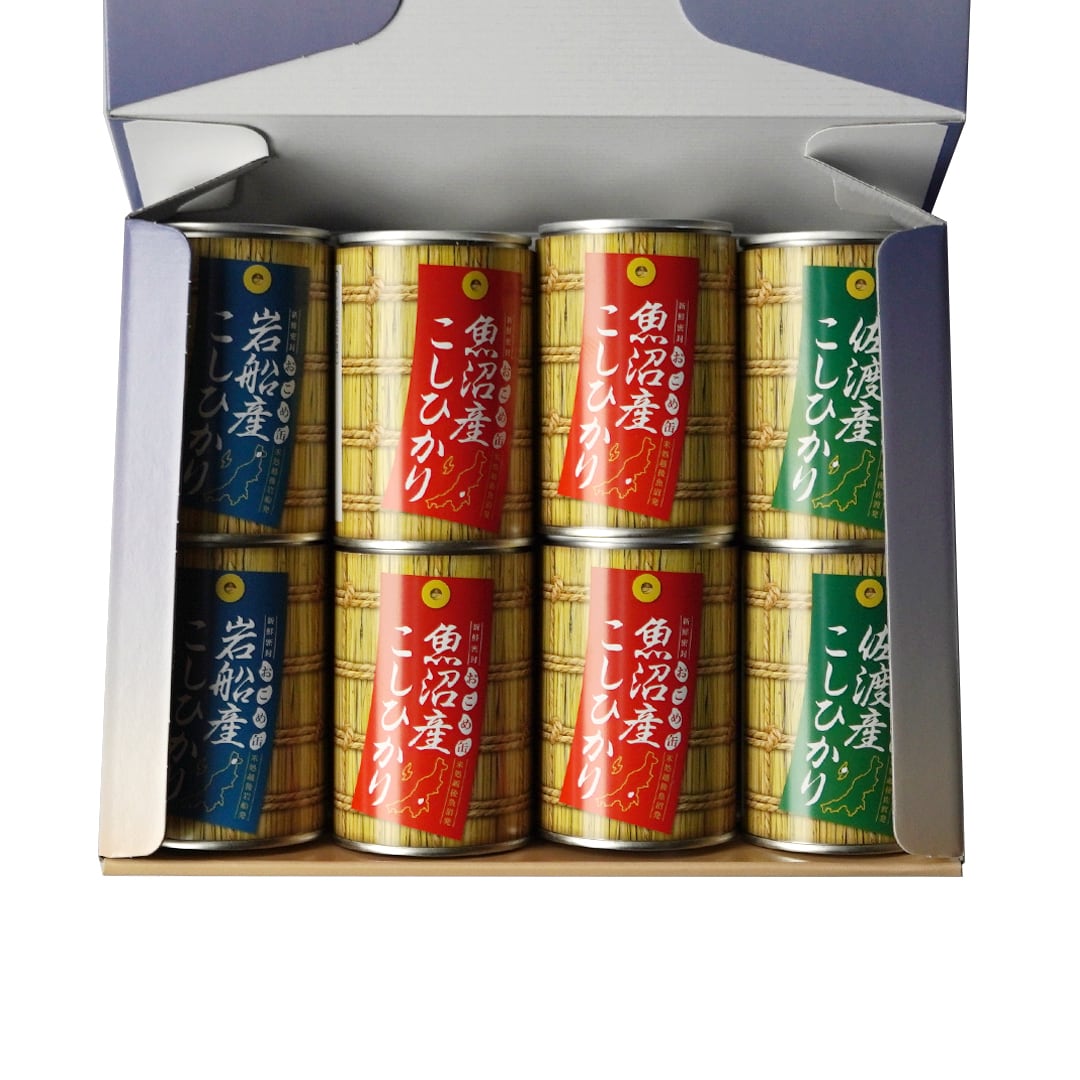 米缶8セット | ヒカリ食品公式通販 米缶8セット | ヒカリ食品公式通販
