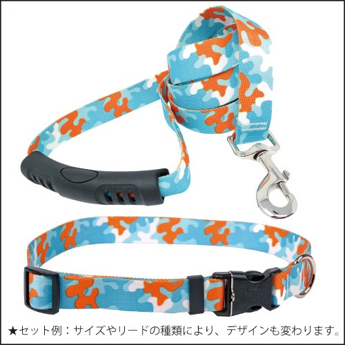Orange & Aqua Camo 首輪＋リードセット MLサイズ - Yellow Dog Design