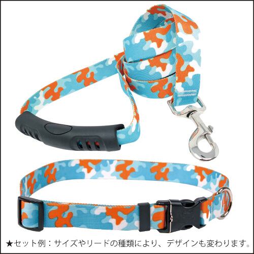 Orange & Aqua Camo 首輪＋リードセット MLサイズ - Yellow Dog Design