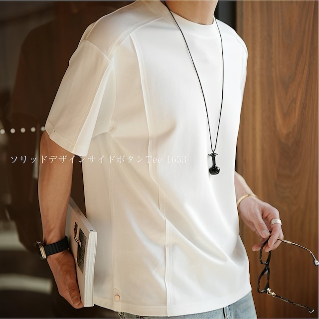 ソリッドデザインサイドボタンTee 1653