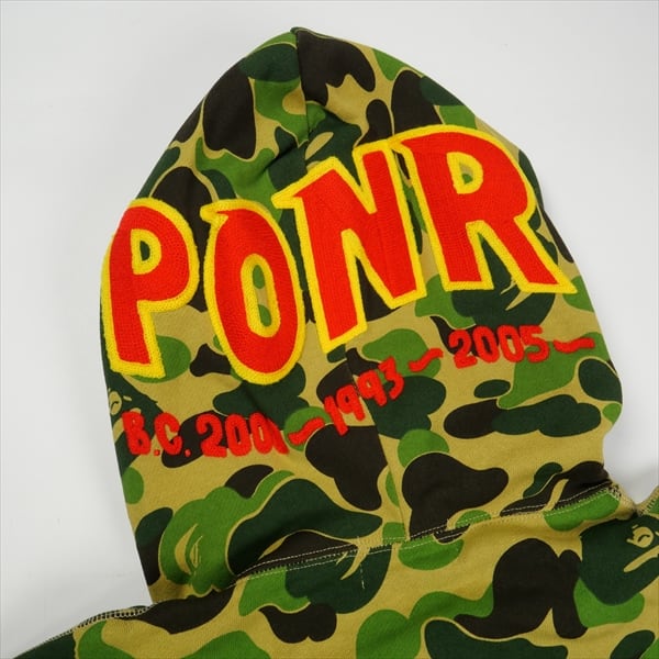 APE シャークパーカー S Size【S】 A BATHING APE ア ベイシング エイプ 26SS 2ND ABC CAMO