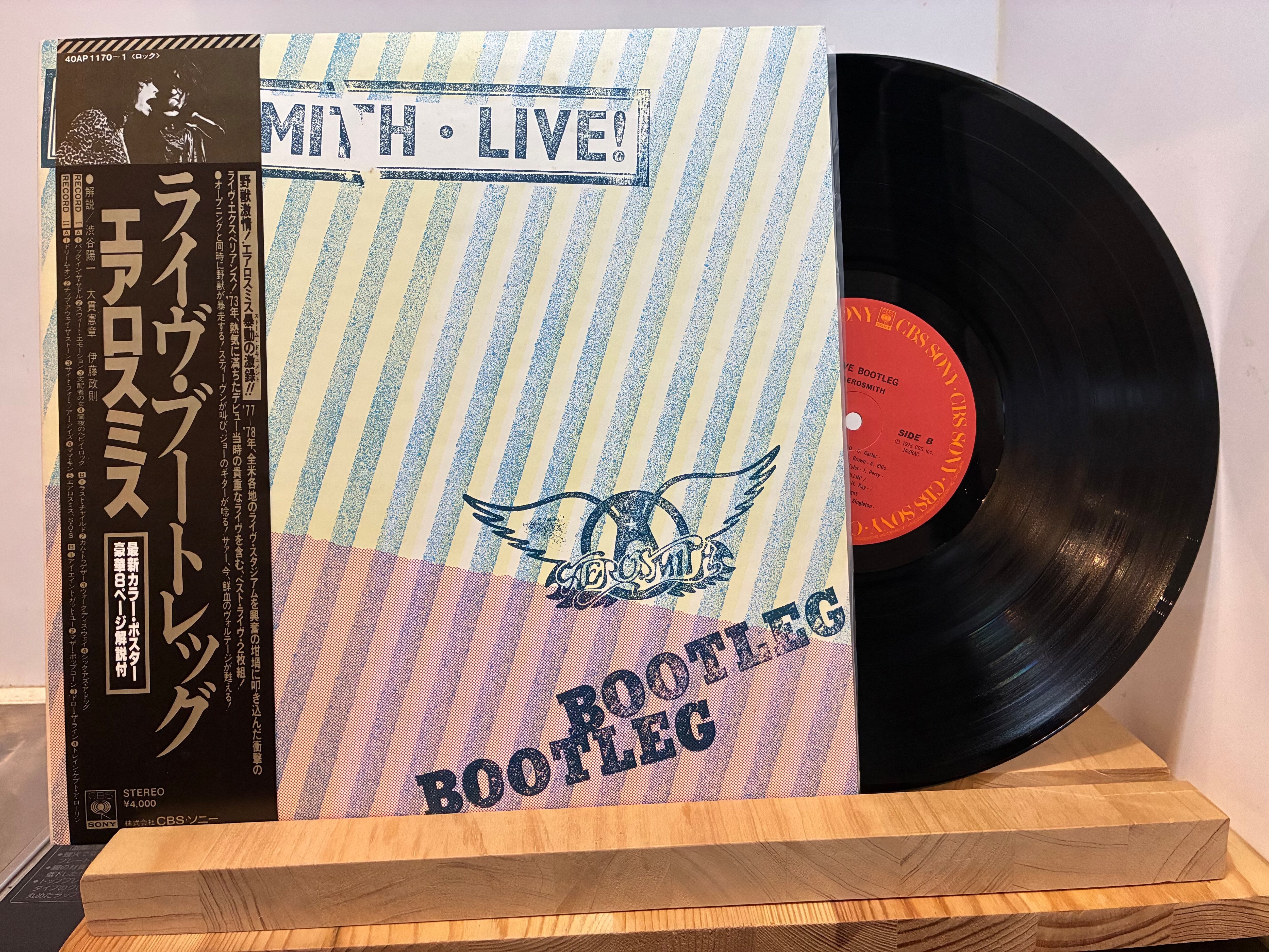 CHICK COREA / FRIENDS | sixteen records (シックスティーンレコード)