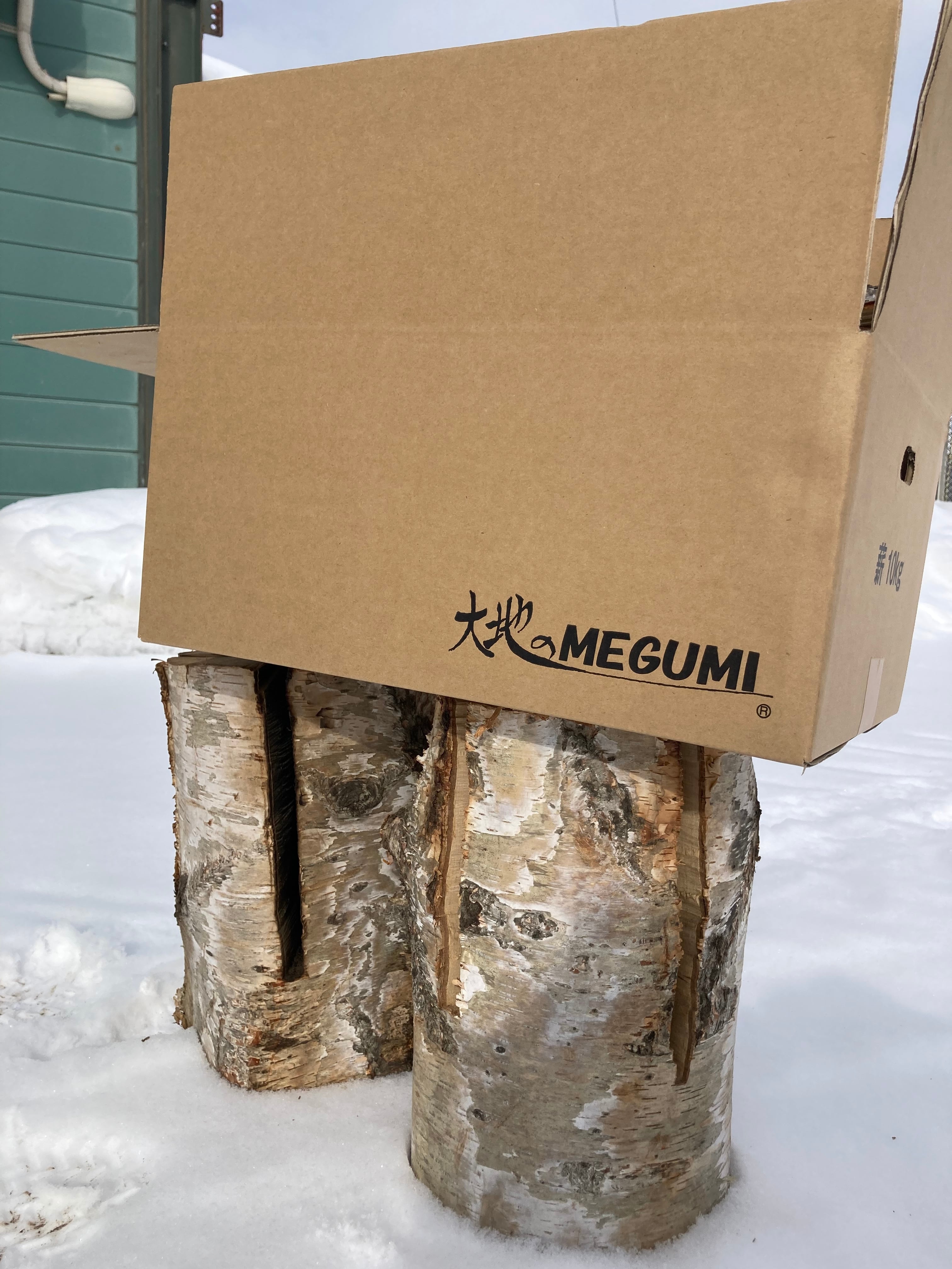 【売約済み】薪にいかがでしょうか！コメツガとアカマツです！ 針葉樹の薪 7kg サイズ35cm ＜ 株式会社ワークフェア｜三島市の障がい