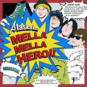 HELLA HELLA HERO!!