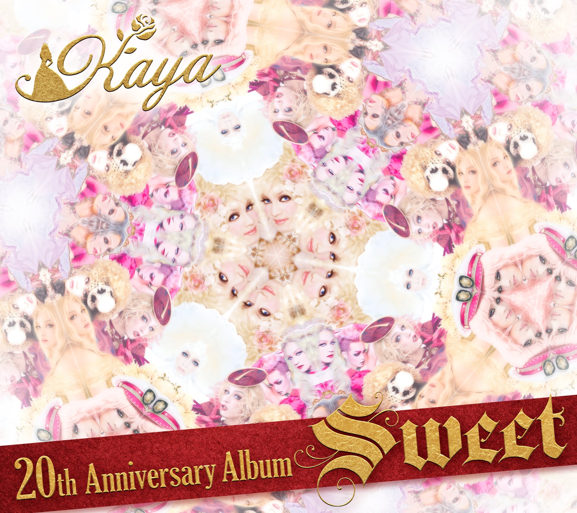 Kaya様♡ Kaya】『Kaya BEST -Bitter-』 / 『Kaya BEST -Sweet-』 （CD/Album