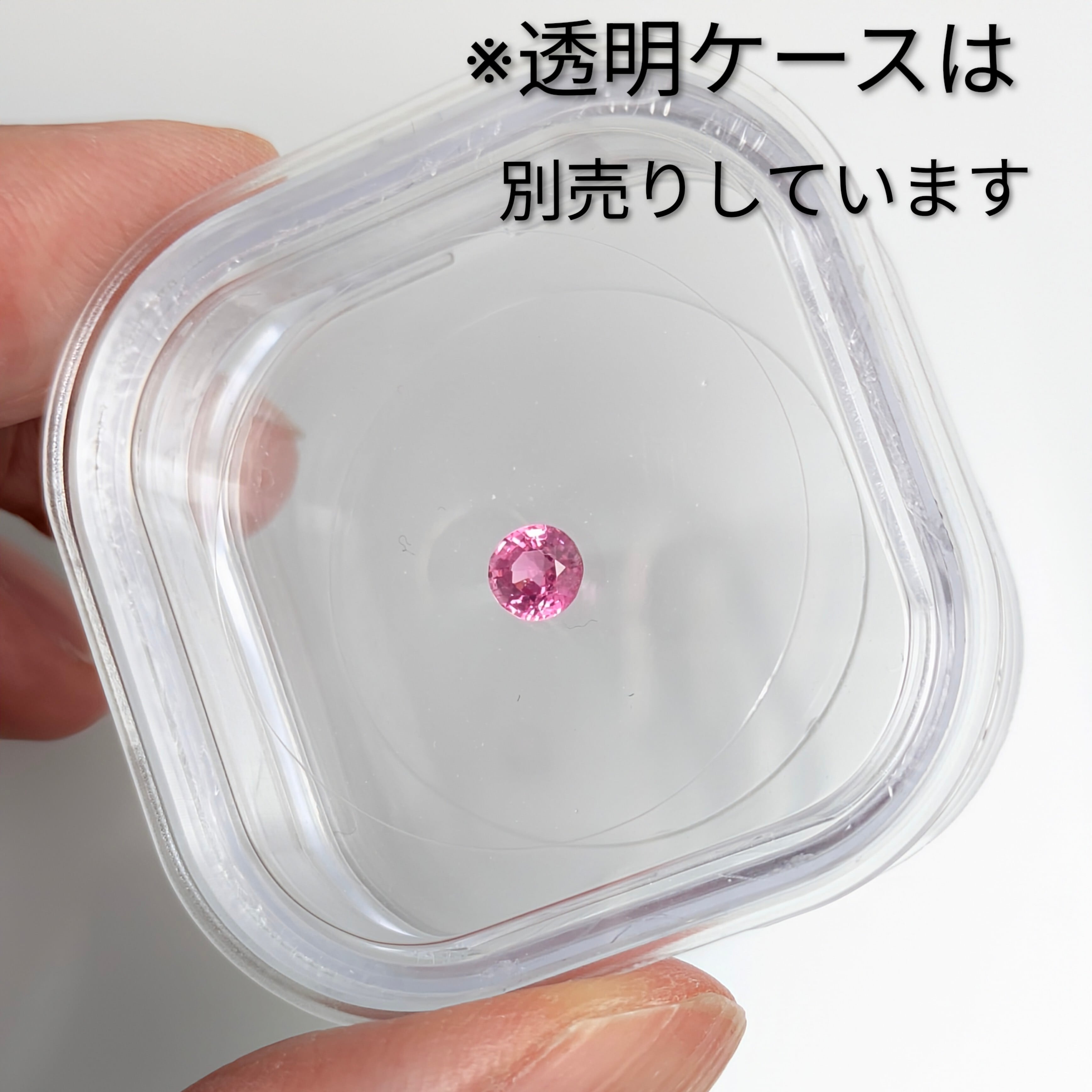ピンクスピネル ルース ミャンマー・モゴック産 【0.391ct】 PRO209010
