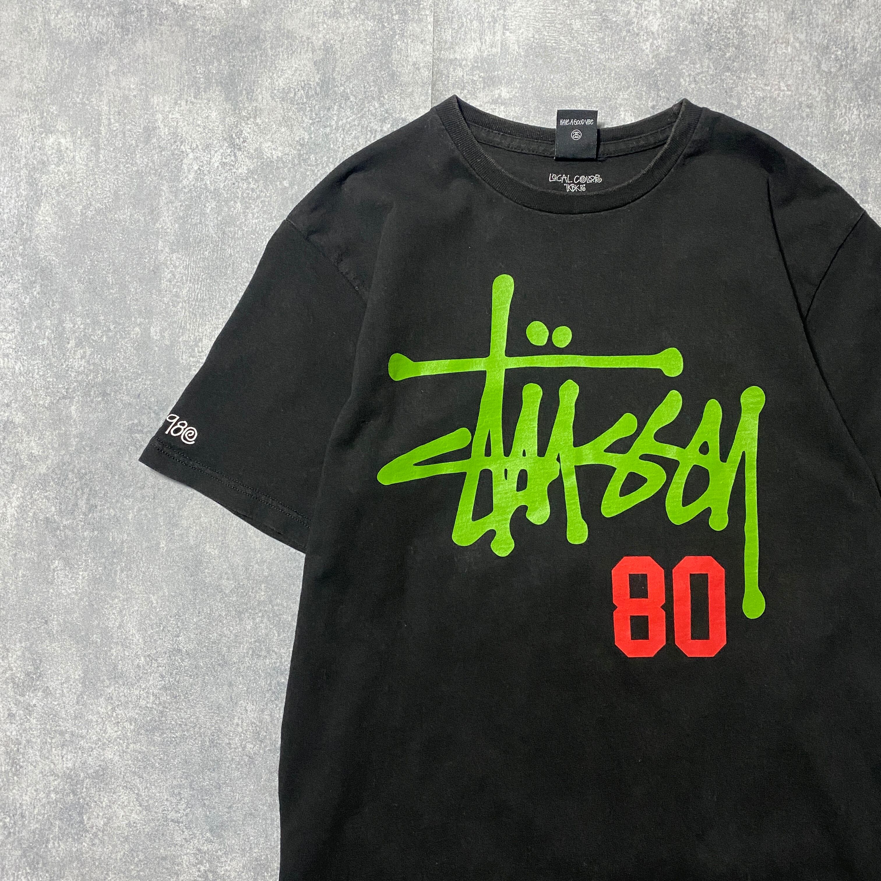 stussy | used_clothing_katharsis