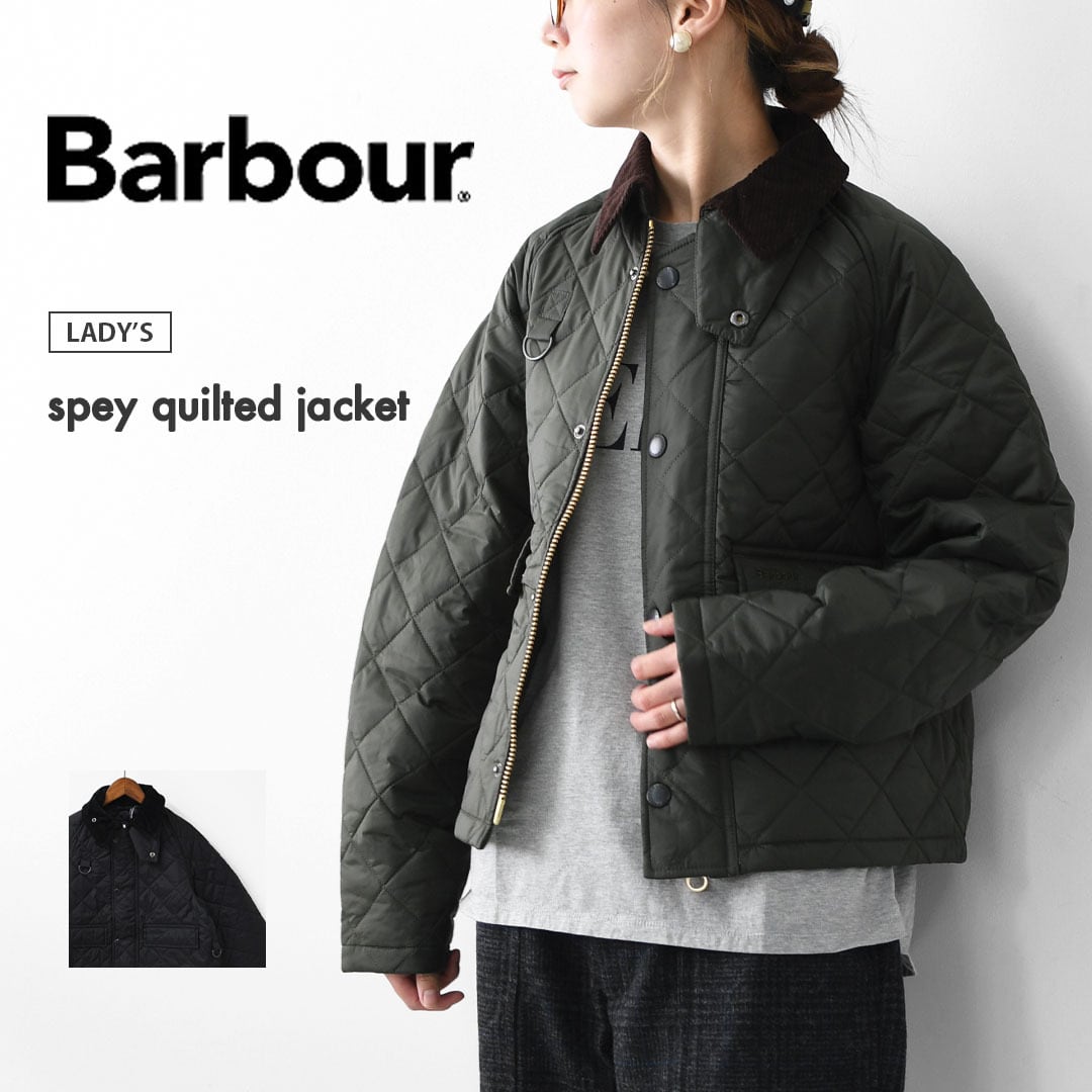 Barbour | refalt online store